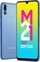Samsung Galaxy M21 2021