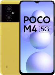 Фото Xiaomi Poco M4 5G (India) Xiaomi Poco M4 5G (India)