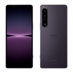 Sony Xperia 1 IV Sony Xperia 1 IV