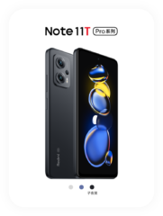 Xiaomi Redmi Note 11T Pro