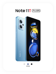 Xiaomi Redmi Note 11T Pro