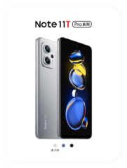 Xiaomi Redmi Note 11T Pro