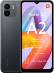 Фото Xiaomi Redmi A2 Xiaomi Redmi A2