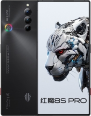 ZTE nubia Red Magic 8S Pro