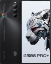 ZTE nubia Red Magic 8S Pro+