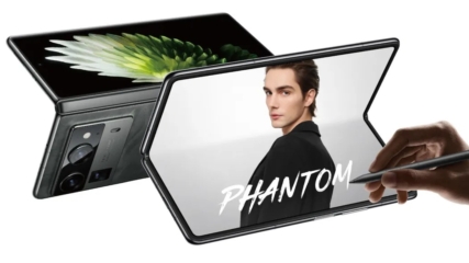 Tecno Phantom V Fold2 Tecno Phantom V Fold2