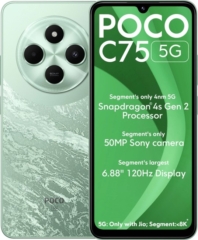 Фото Xiaomi Poco C75 5G Xiaomi Poco C75 5G